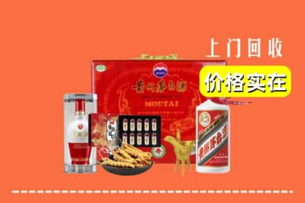 喀什地区泽普县名酒回收